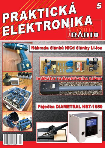 A Radio. Prakticka Elektronika №5 2016