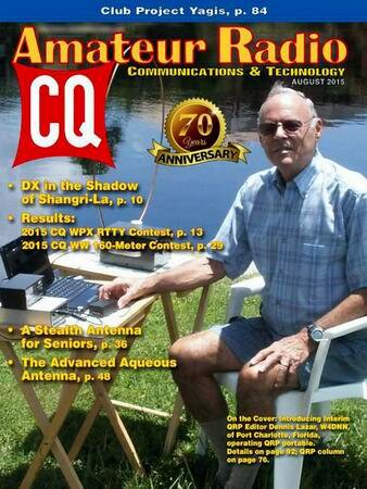 CQ Amateur Radio №8 (August 2015)
