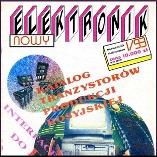 Nowy Elektronik 1-12 1993