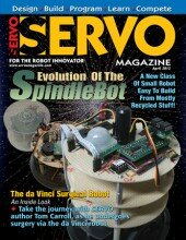 Servo Magazine №4, 2012