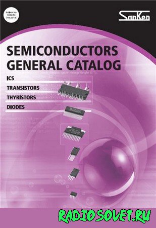 Semiconductors general catalog