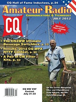 CQ Amateur Radio №7 2012
